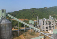 مصنع الاستفادة من تعدين خام الحديد  
